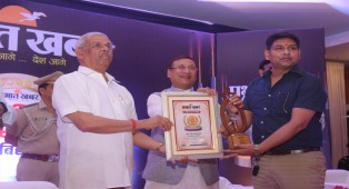 Life at Gyanodaya Gurukul